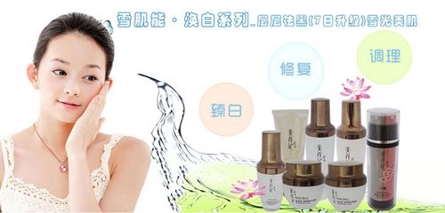 美芹記化妝品加盟優(yōu)勢(shì)分析 依托紡織品產(chǎn)業(yè)背景的獨(dú)特競(jìng)爭(zhēng)力